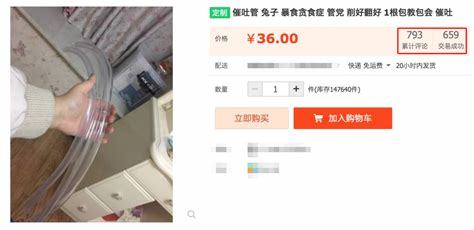 游戲品牌加盟代理與軟件開(kāi)發(fā)銷(xiāo)售全解析