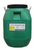 有機硅防水涂料及建筑防水卷材產品信息與批發指南