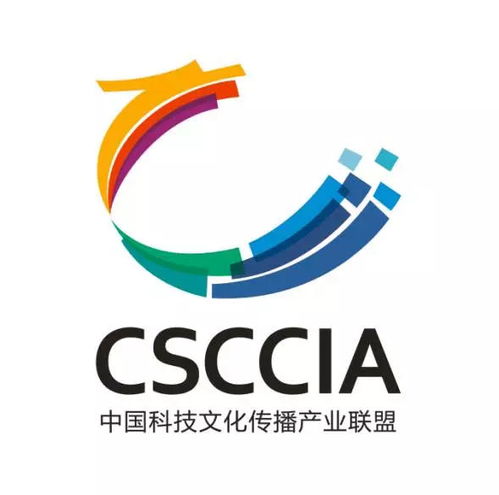 關于舉辦第一屆“中國傳統繪畫與數字創意·自信杯”大賽的公告