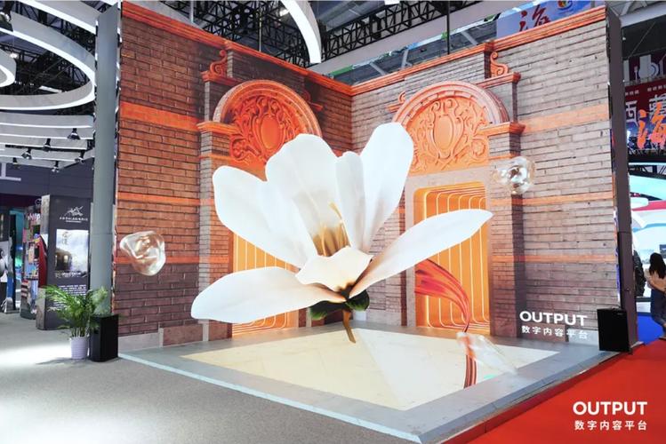 第四屆上海紅色文化創意大賽獎項揭幕 數字創意引領紅色文化新表達
